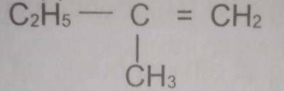 The correct name of the compound with the above structural formula is
