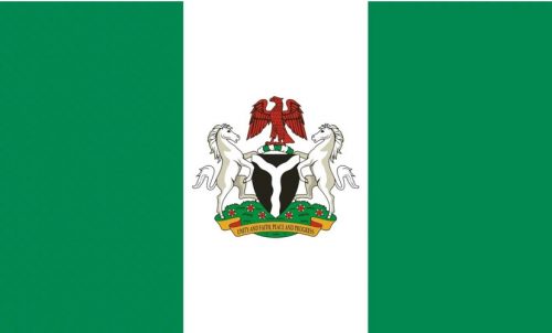 Old Nigerian Anthem (Second Stanza). Learn the full lyrics of the second stanza of the former Nigerian National Anthem