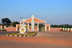 Bowen University Courses for Undergraduates